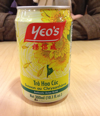 Asian tea